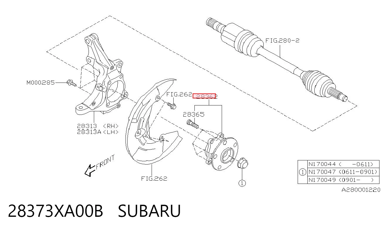 28373XA00B Subaru Маточина (передня)