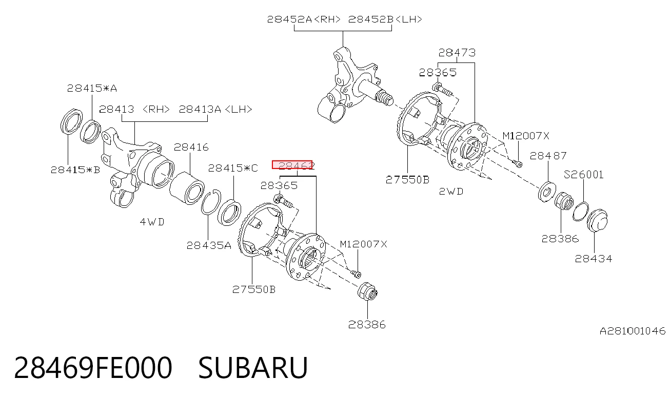 28469FE000 Subaru Маточина задня