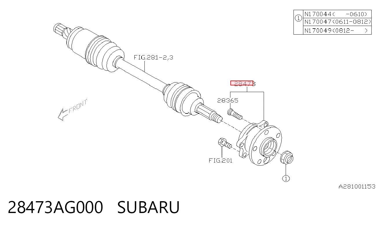 28473AG000 Subaru Маточина задня