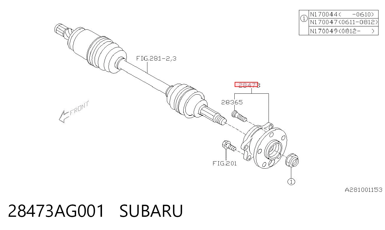 28473AG001 Subaru Маточина задня