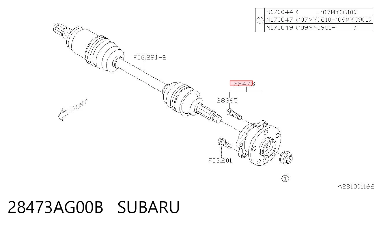 28473AG00B Subaru Маточина задня