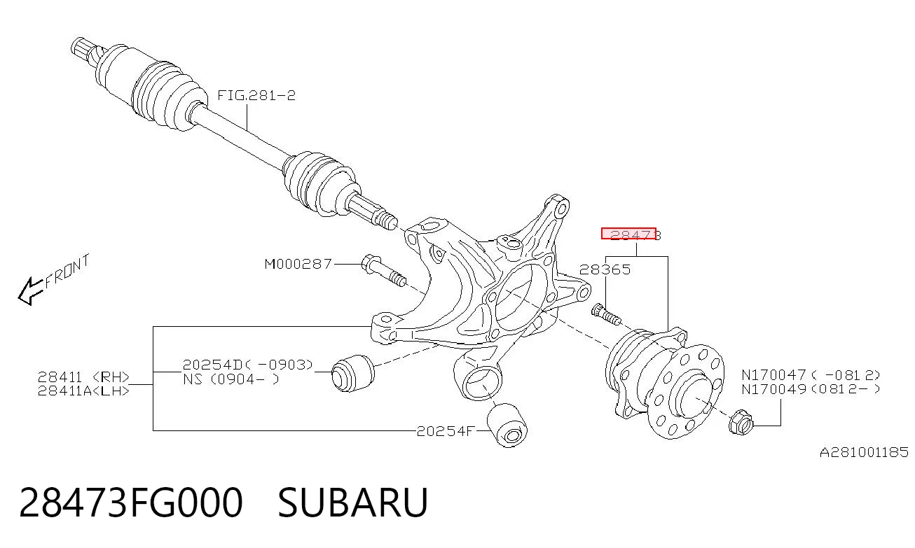 28473FG000 Subaru Маточина задня