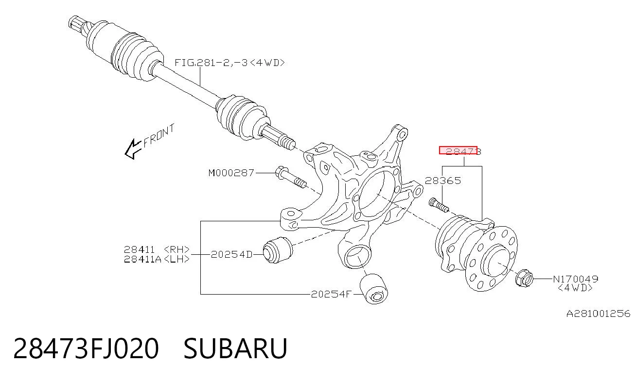 28473FJ020 Subaru Маточина задня