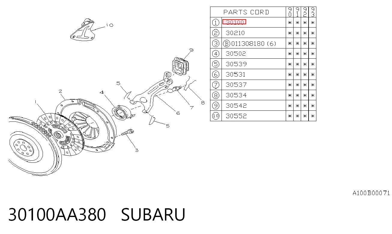 Зчеплення Exedy FD08H ціна, від 41.36 USD