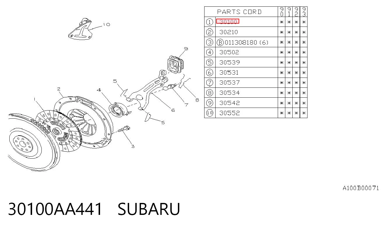 Диск зчеплення ведений NKK F37001