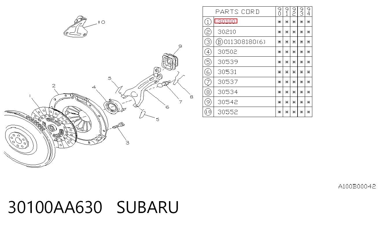 Купити F37001 NKK Диск зчеплення