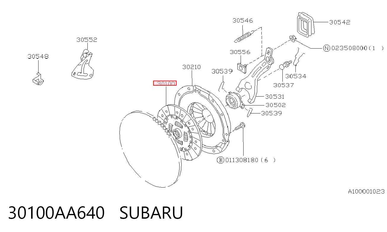 SB07 VALEO Диск зчеплення