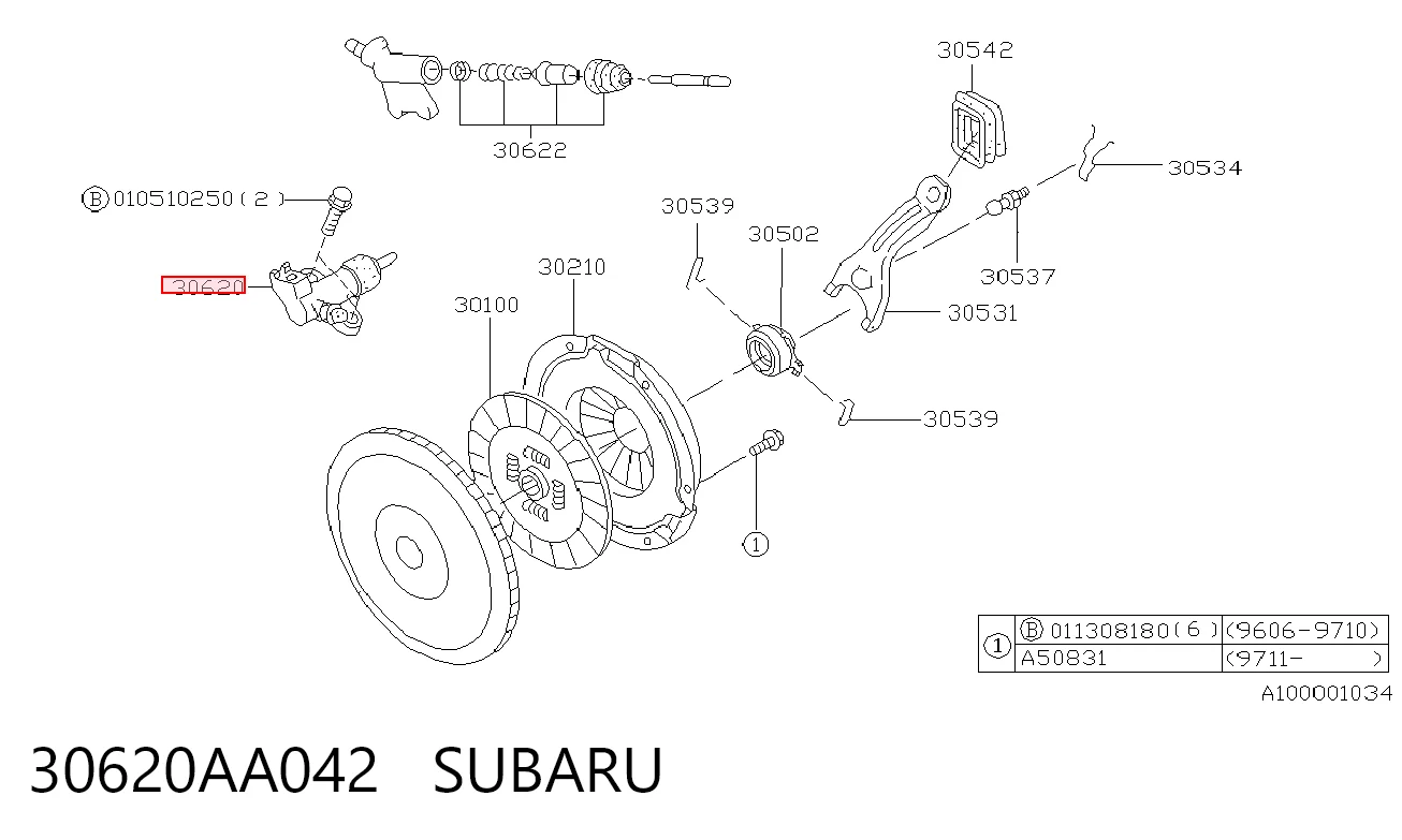 30620AA042 Subaru Циліндр зчеплення робочий