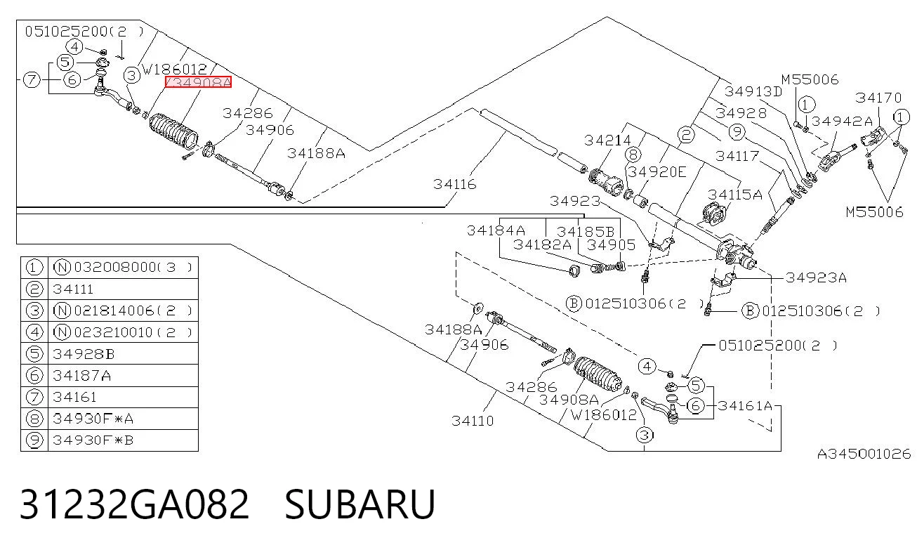 31232GA082 Subaru Пильник рульової