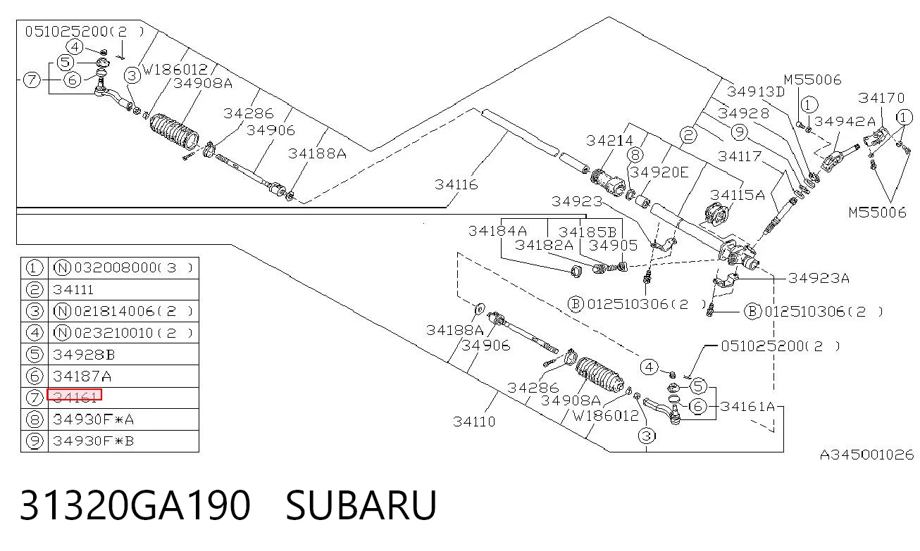 31320GA190 Subaru Зовнішній наконечник рульової тяги