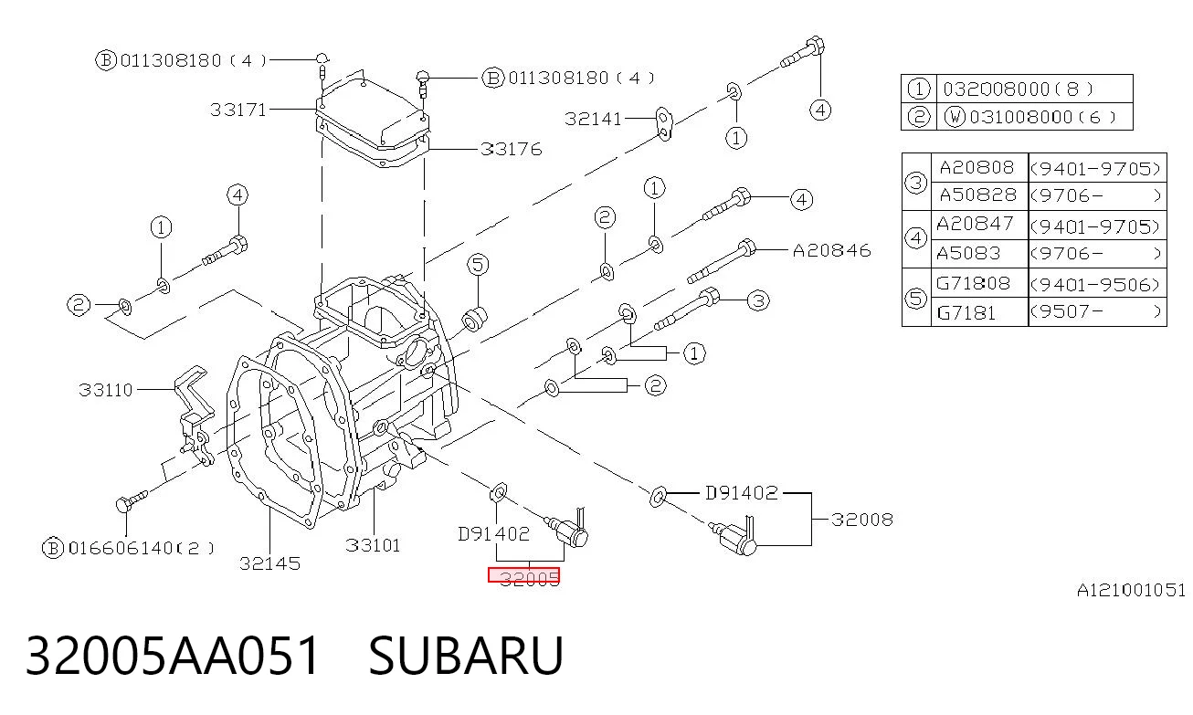 32005AA051 Subaru Датчик включення ліхтарів заднього ходу