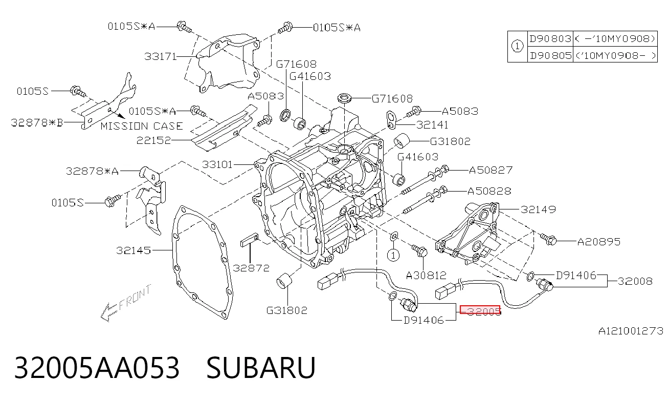 32005AA053 Subaru Датчик включення ліхтарів заднього ходу