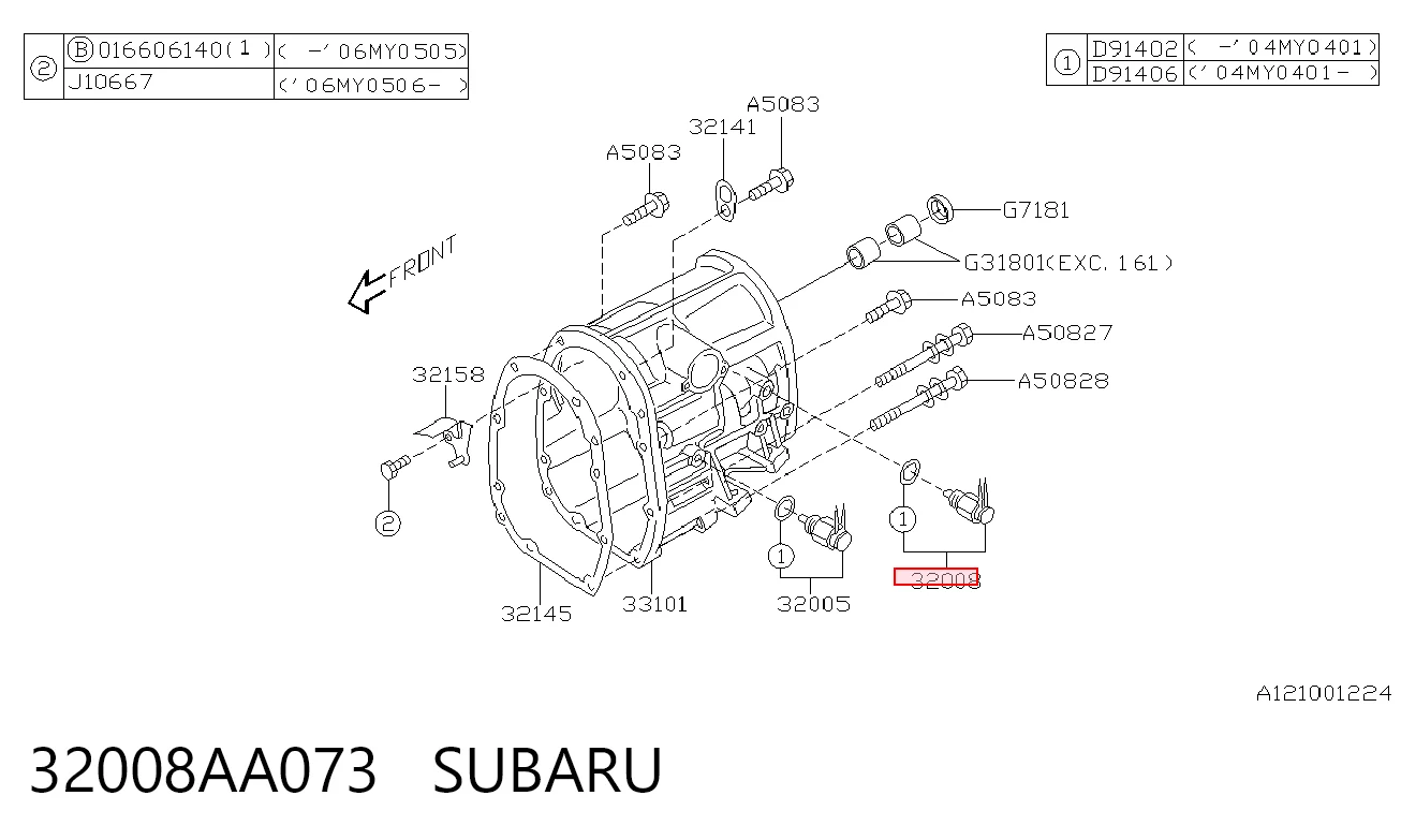  Датчик заднього ходу Subaru Legacy 2