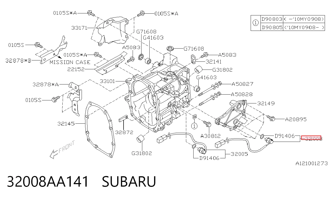 32008AA141 Subaru Датчик включення ліхтарів заднього ходу