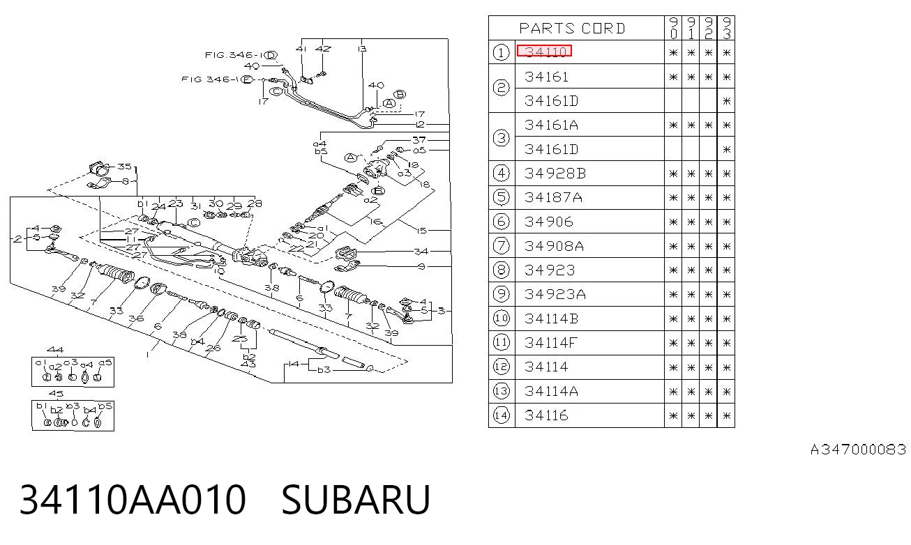 34110AA010 Subaru Рейковий рульовий механізм