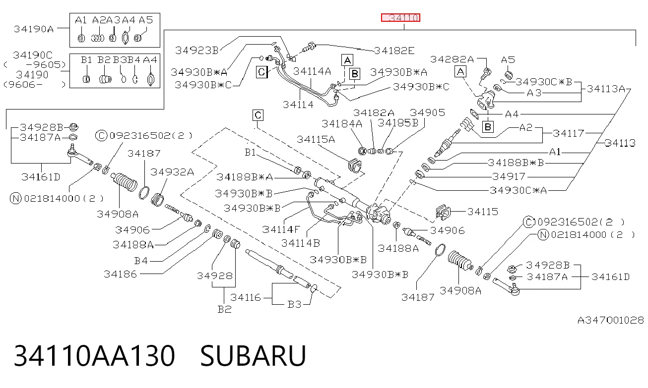 34110AA130 Subaru Рейковий рульовий механізм