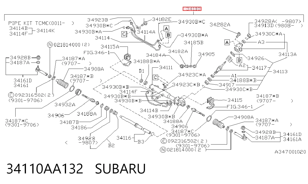 34110AA132 Subaru Рейковий рульовий механізм