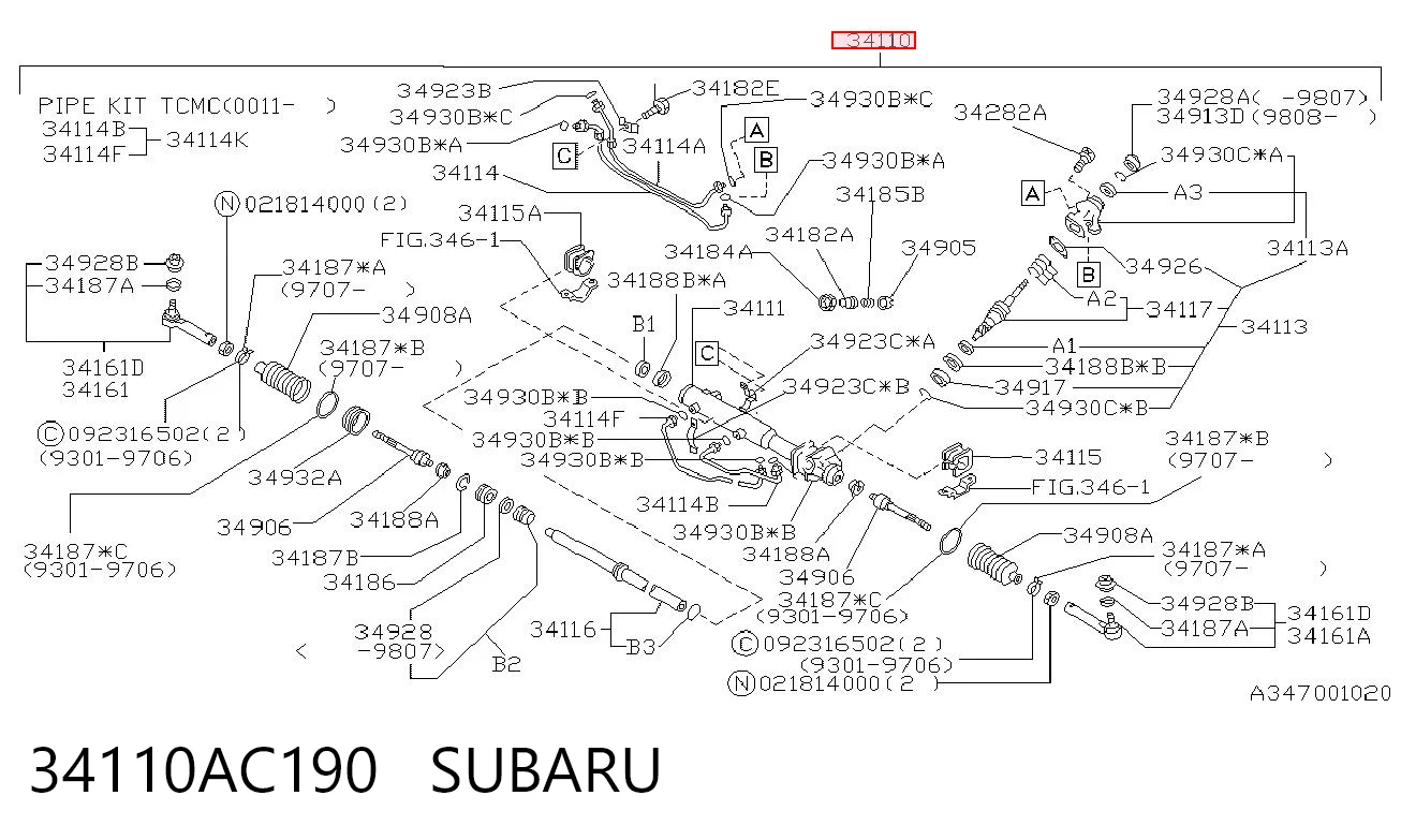 34110AC190 Subaru Рейковий рульовий механізм