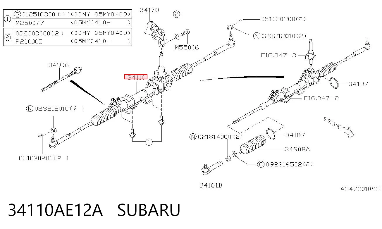 34110AE12A Subaru Рейковий рульовий механізм