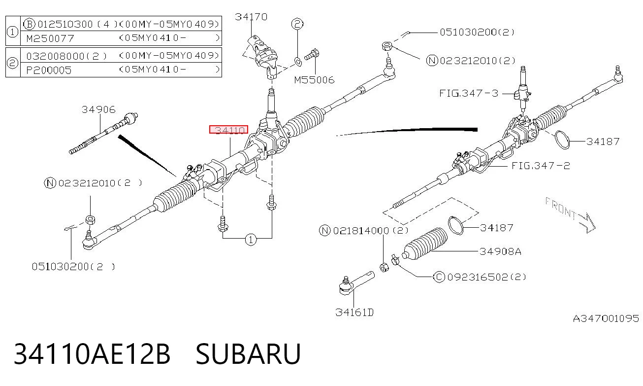 34110AE12B Subaru Рейковий рульовий механізм