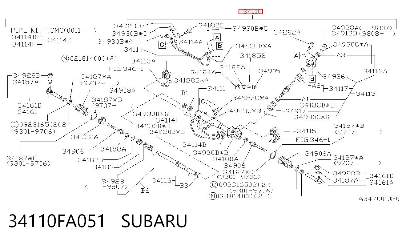 34110FA051 Subaru Рейковий рульовий механізм