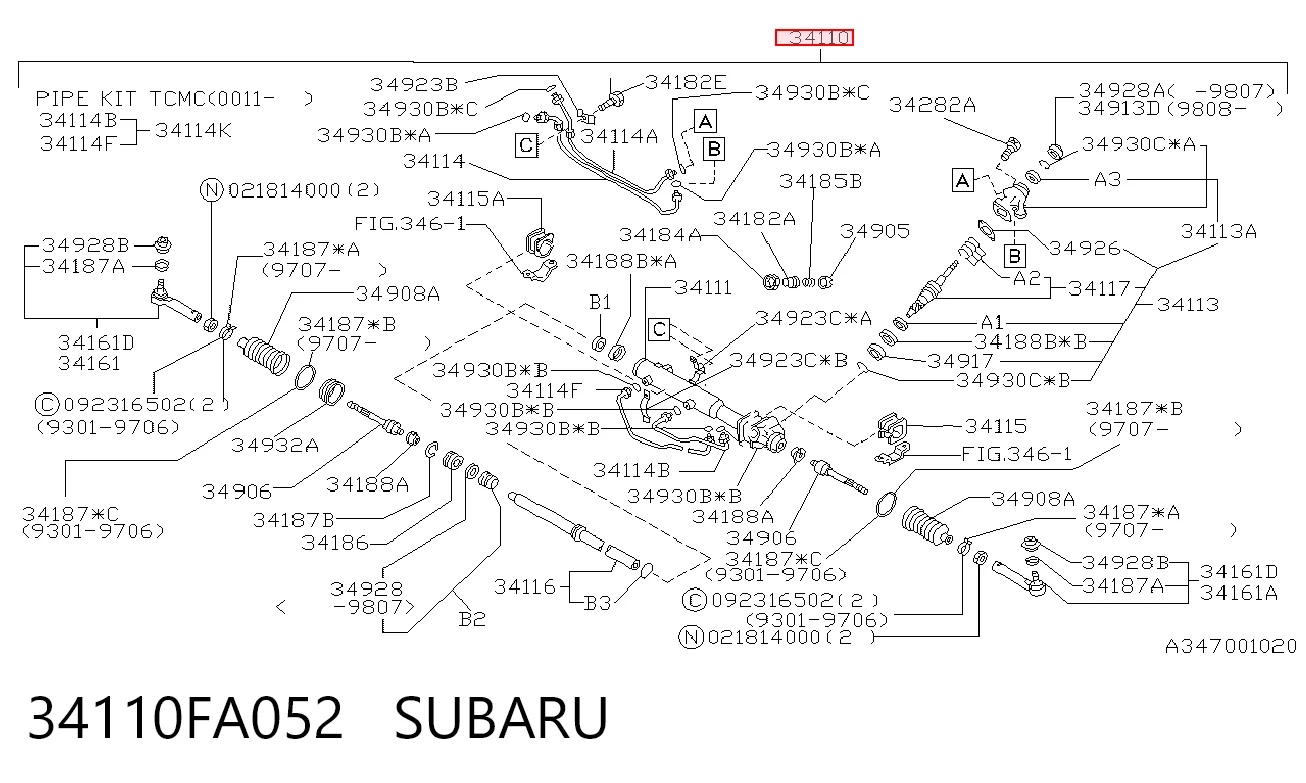 34110FA052 Subaru Рейковий рульовий механізм