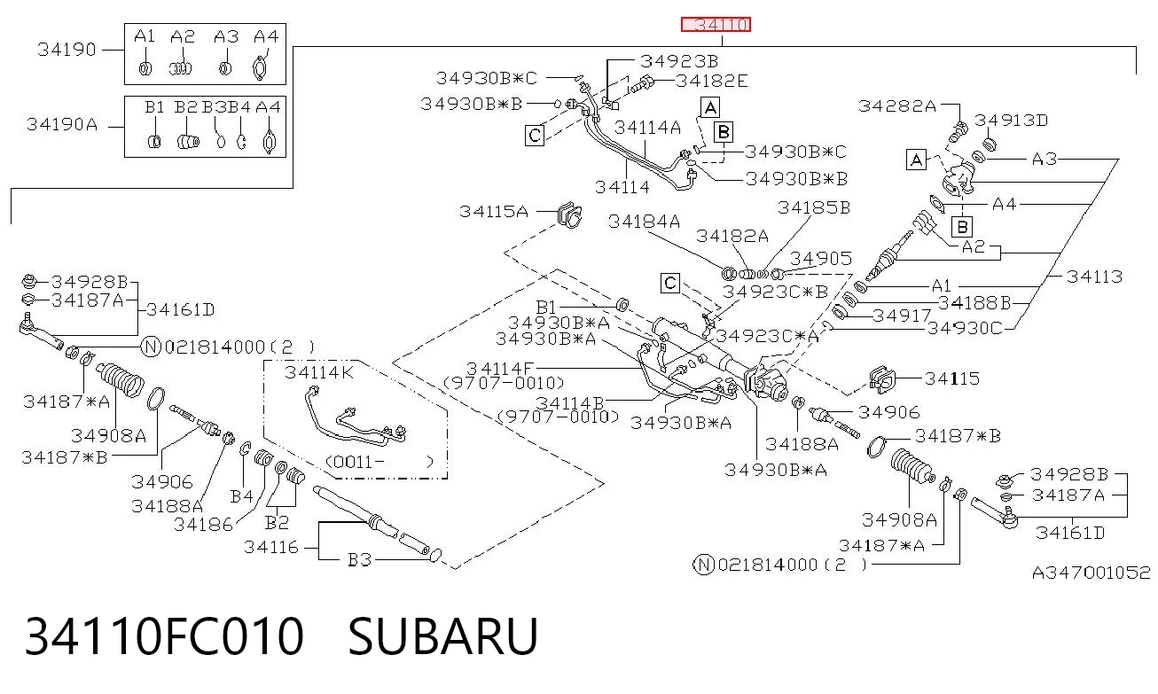 34110FC010 Subaru Рейковий рульовий механізм