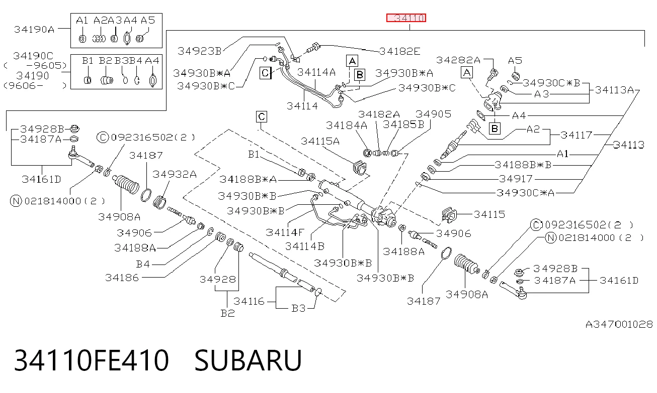 34110FE410 Subaru Рейковий рульовий механізм
