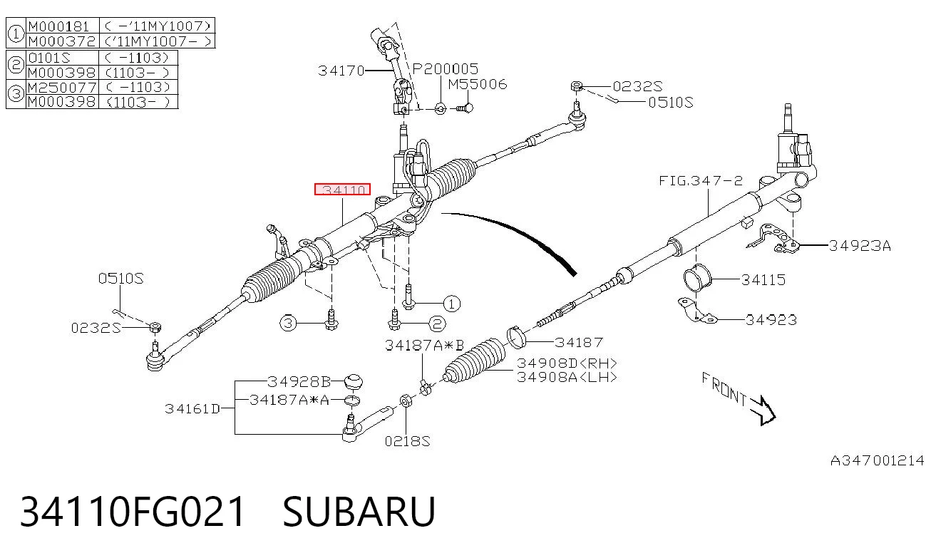 34110FG021 Subaru Рейковий рульовий механізм
