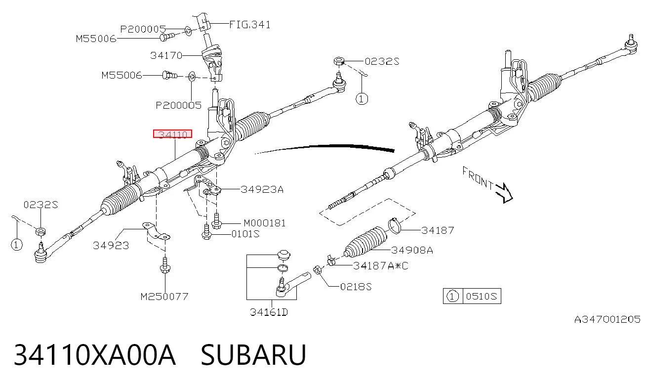 Купити 30422035 AND Рульова рейка