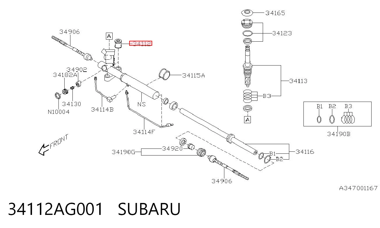 34112AG001 Subaru Сайлентблок кріплення рульової рейки