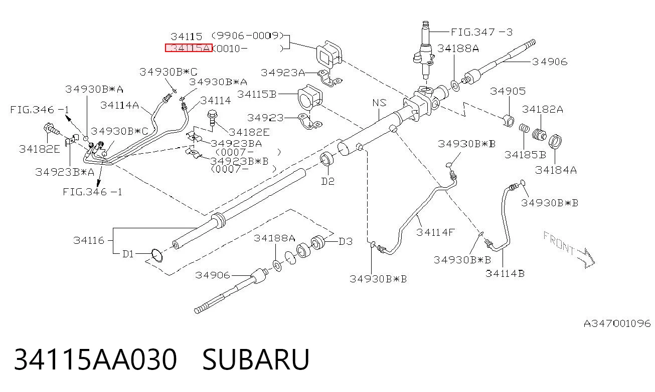 34115AA030 Subaru Втулка кріплення рульової рейки, ліва
