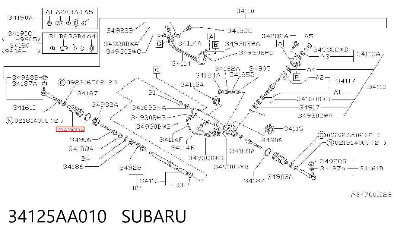 Купити I67008 Japan Cars Пильник тяги