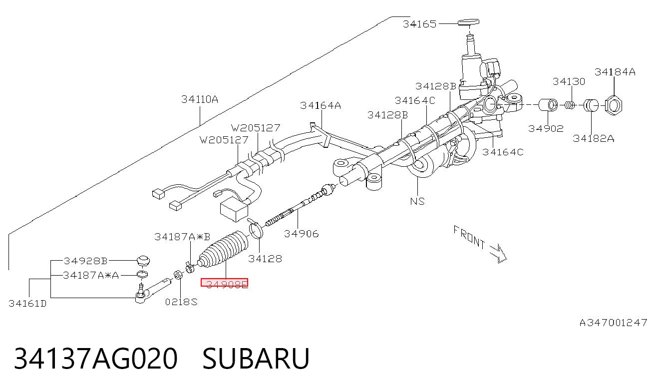 Купити Пильник рульової рейки Subaru Legacy IV B13