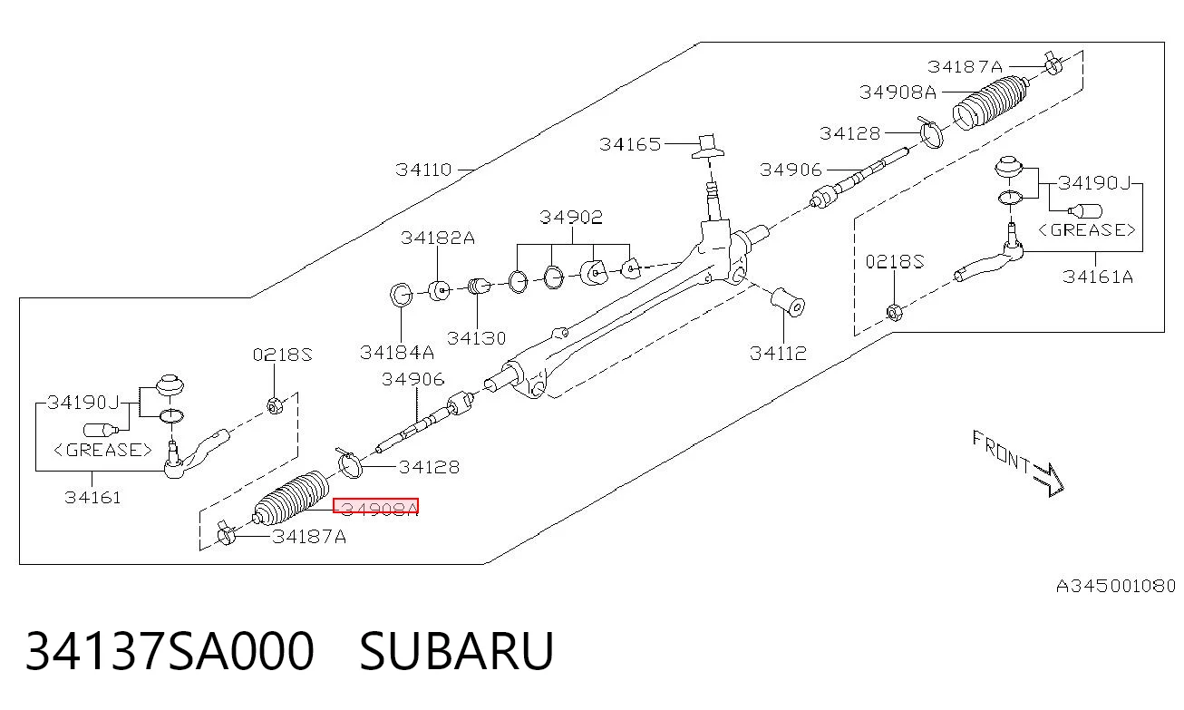 Пильник рейки Subaru Forester II