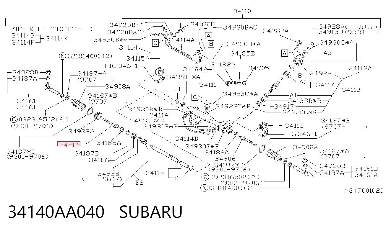 34140AA040 Subaru Тяги кермові