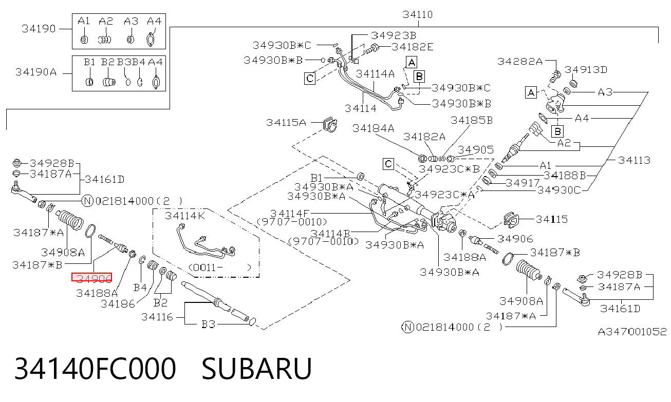 34140FC000 Subaru Тяги кермові