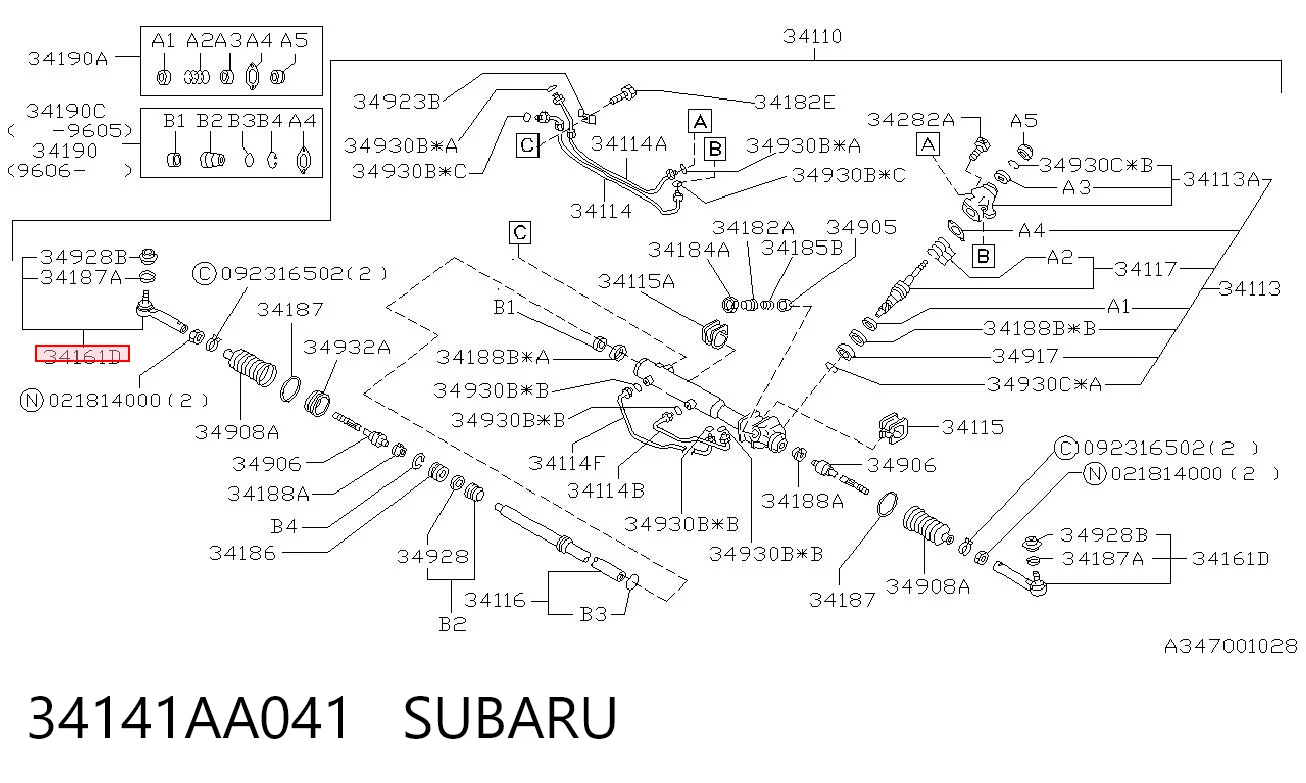 34141AA041 Subaru Зовнішній наконечник рульової тяги