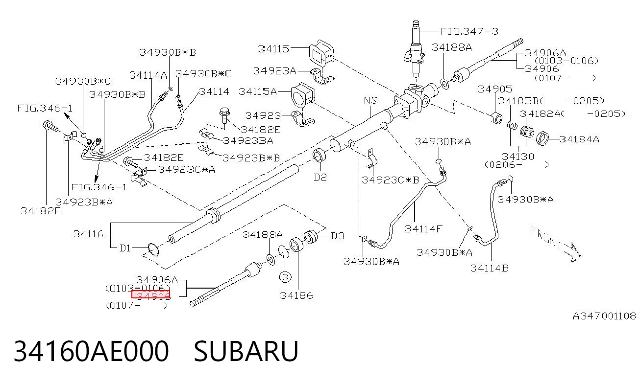 34160AE000 Subaru Тяги кермові
