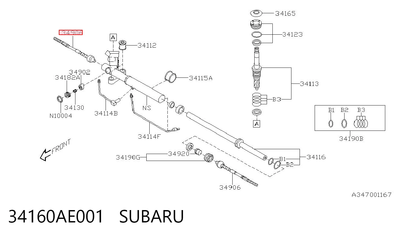 34160AE001 Subaru Тяги кермові
