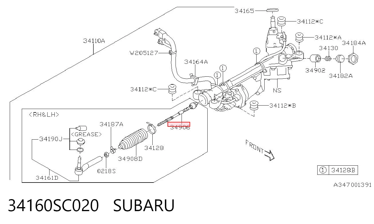 34160SC020 Subaru Тяги кермові