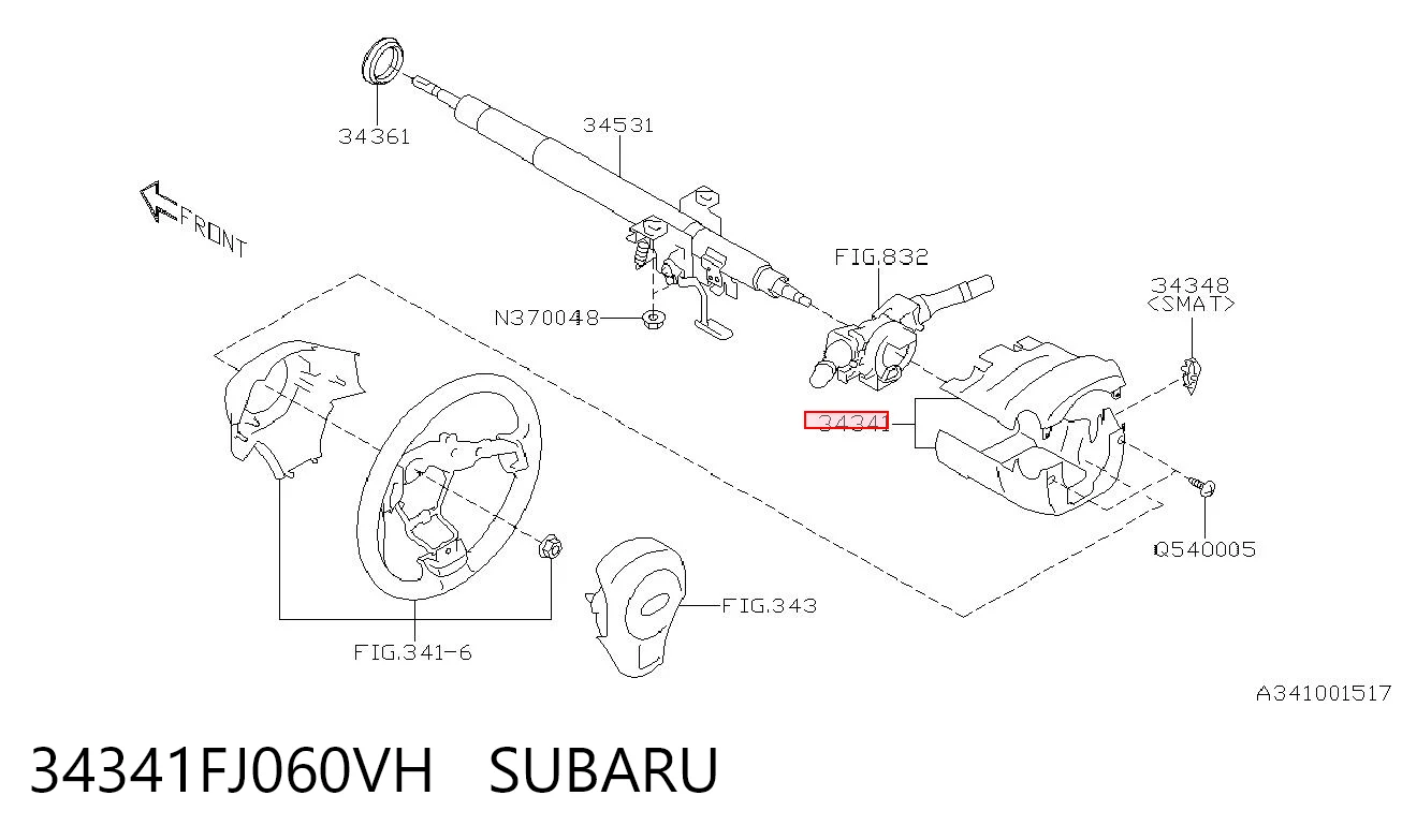 34341FJ060VH Subaru Накладка рульової колонки