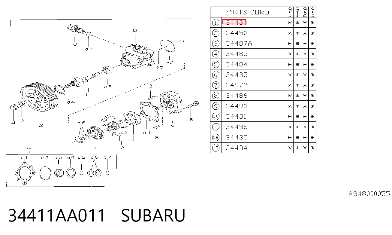 Насос гідропідсилювача на Subaru Legacy I BC