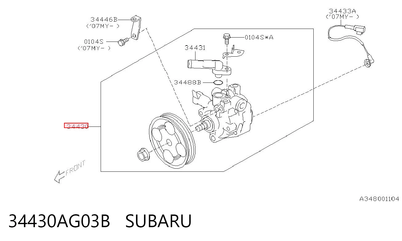 Насос гідропідсилювача на Subaru Forester III S12, SH