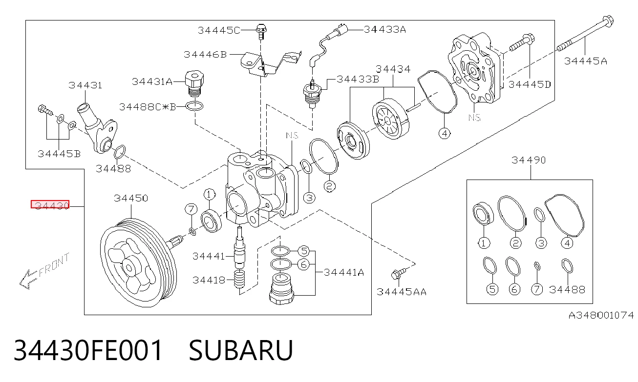 Насос ГПК Lizarte 4940403 ціна, від 132.80 USD