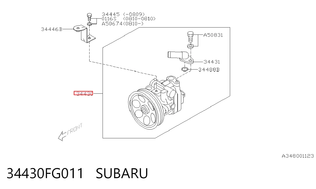 Насос гідропідсилювача керма Subaru Impreza III