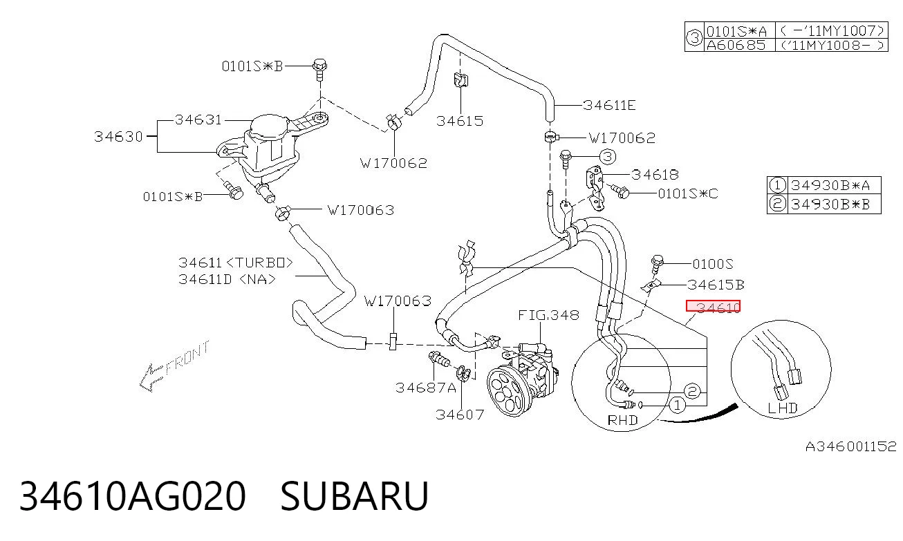 34610AG020 Subaru 
