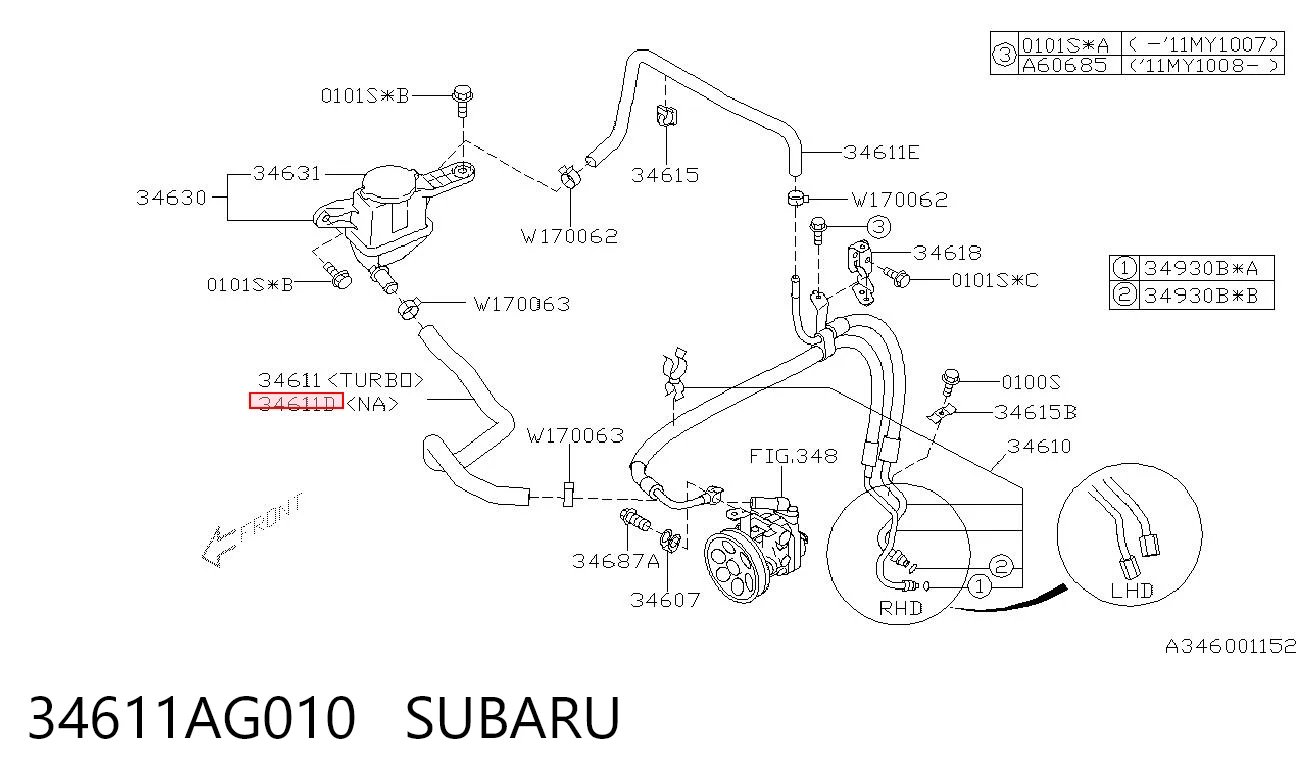 34611AG010 Subaru Шланг ГПК, низького тиску, від бачка до насоса