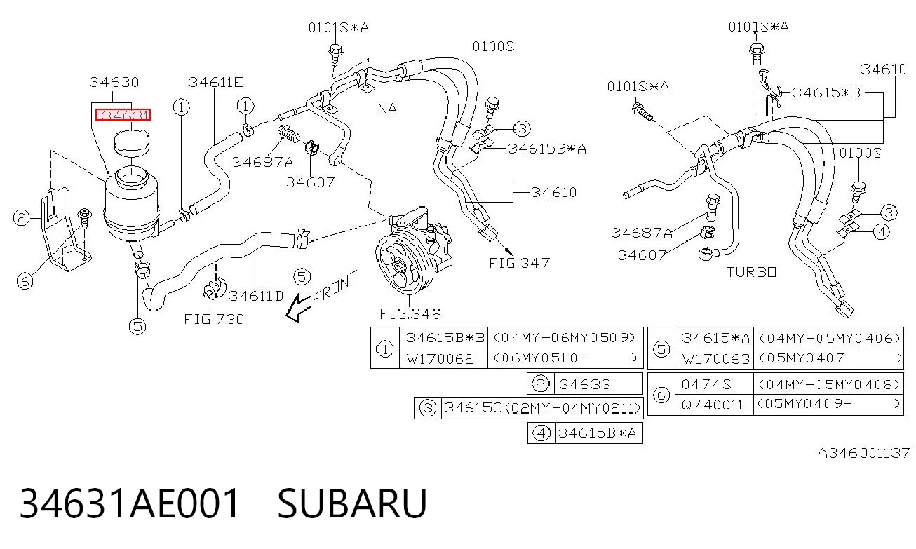 34631AE001 Subaru 