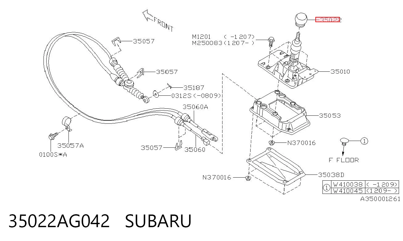 35022AG042 Subaru Ручка важеля коробки передач